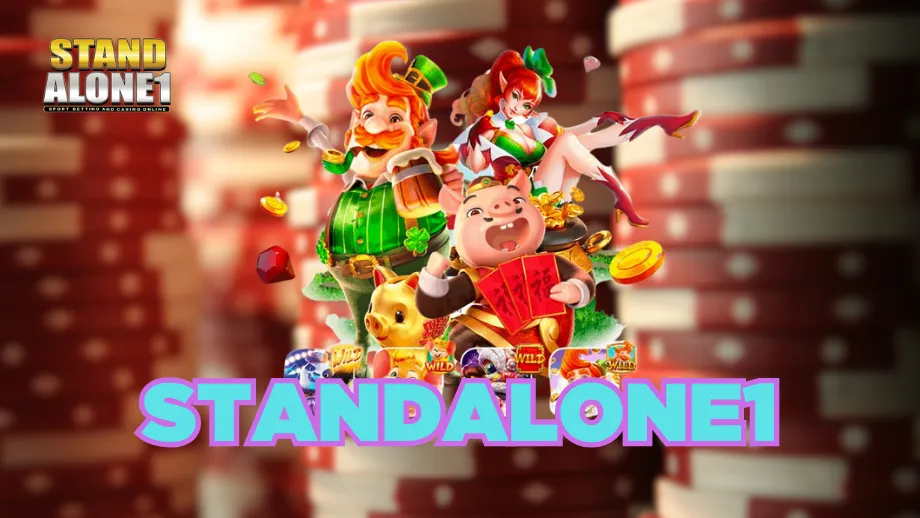 standalone1